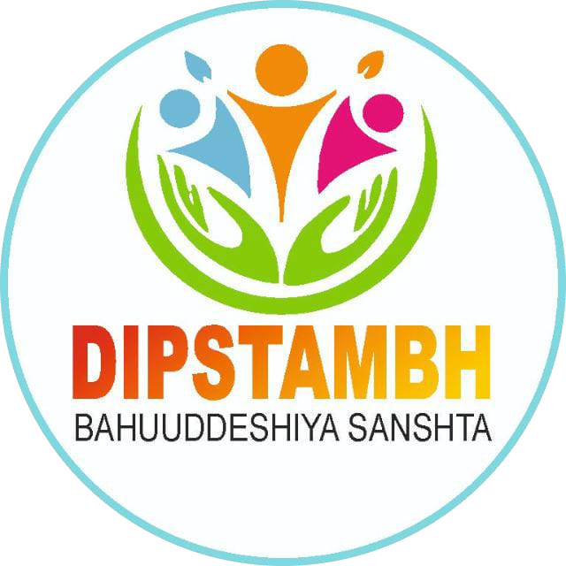 Dipstambh Logo